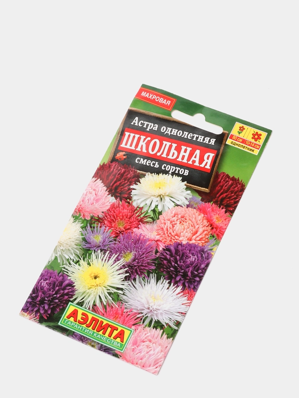 Семена Астра "Школьная" смесь окрасок