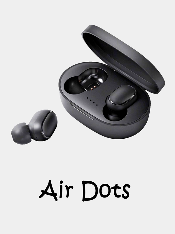 Беспроводные наушники Redmi Air Dots