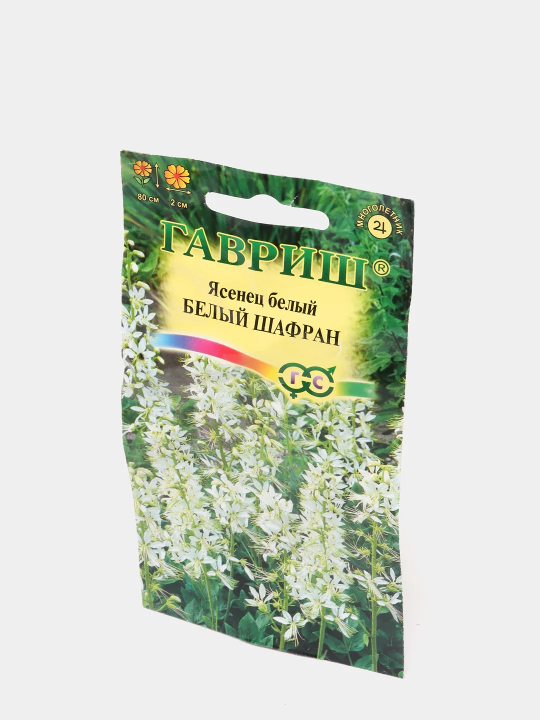 Семена Ясенец белый "Белый шафран" (Неопалимая купина)