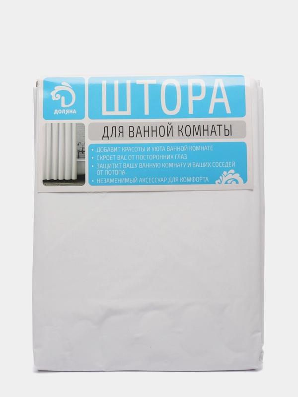 Штора для ванной комнаты Доляна Классика, 180х180 см, EVA, цвет белый