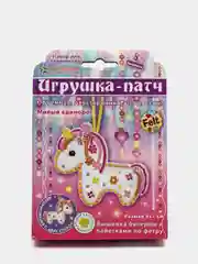 Набор для изготовления игрушки-патча их фетра и бисера. Милый единорог. kлеvер