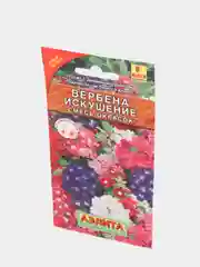 Семена Вербена "Искушение" смесь окрасок набор 1, 3, 5 уп