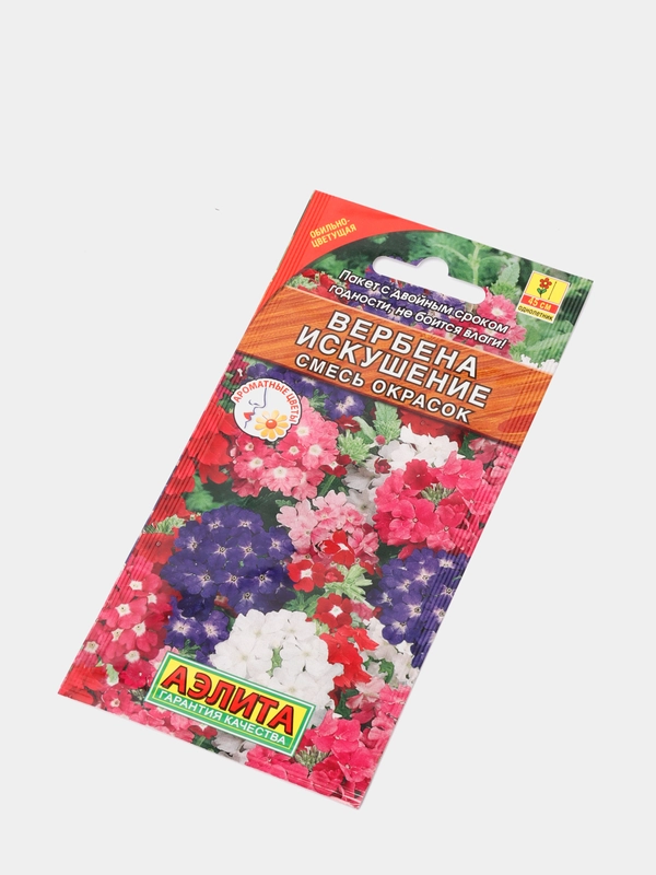 Семена Вербена "Искушение" смесь окрасок набор 1, 3, 5 уп