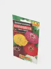 Семена Цинния изящная Калифорнийская смесь сортов
