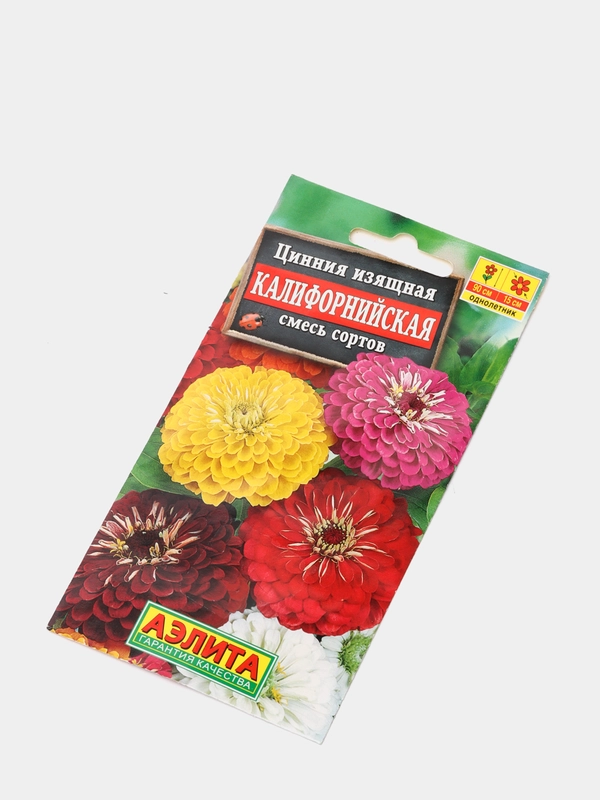 Семена Цинния изящная Калифорнийская смесь сортов