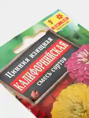 Семена Цинния изящная Калифорнийская смесь сортов