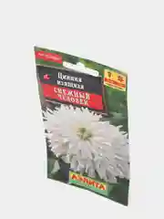 Семена Цинния кактусовидная "Снежный человек"