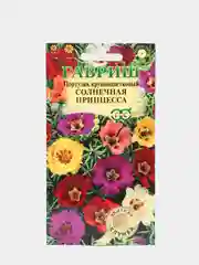 Семена Портулак крупноцветковый "Солнечная принцесса" набор 1, 3, 5 уп
