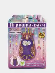 Набор для изготовления игрушки-патча их фетра и бисера. Милая совка. kлеvер