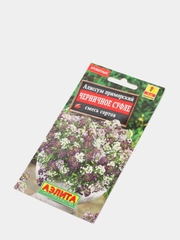 Семена Алиссум "Черничное суфле", смесь сортов