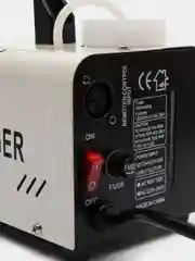 Генератор сухого тумана, для ароматизации и нейтрализации запахов, 400 W (белый)