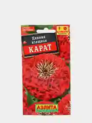 Семена Цинния изящная Карат