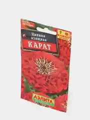 Семена Цинния изящная Карат