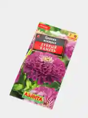 Семена Цинния "Лунный камень"