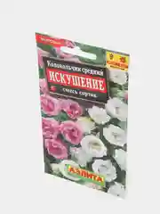 Семена Колокольчик средний "Искушение" смесь сортов