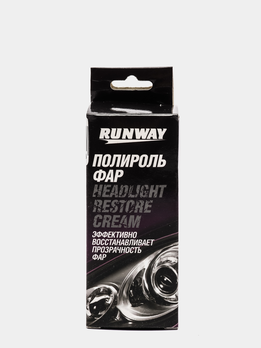 Полироль для фар Runway rw0501