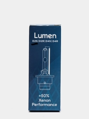 Ксеноновая лампа, D2S +50% Lumen 5000K