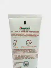 HIMALAYA SINCE 1930 Скраб для лица для жирной кожи с овсом и медом, 75 мл