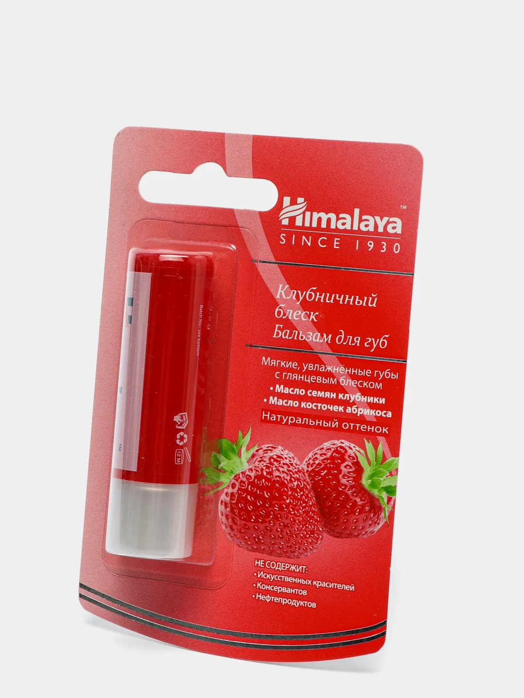 Himalaya SINCE 1930 Бальзам для губ "Клубничный блеск", 4.5 г