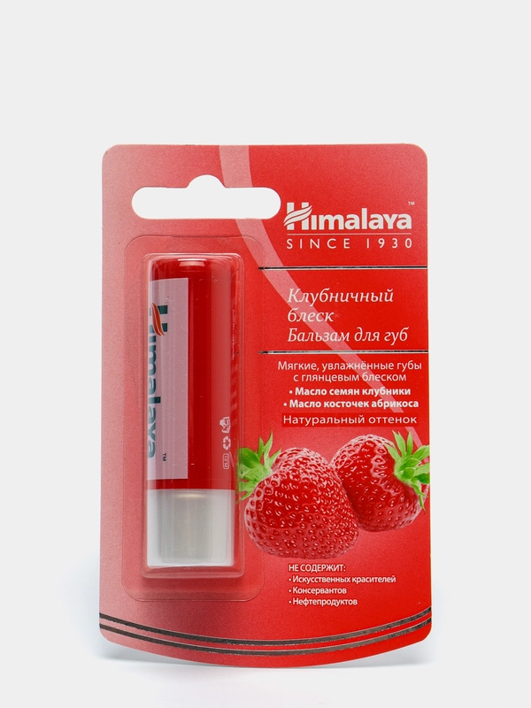 Himalaya SINCE 1930 Бальзам для губ "Клубничный блеск", 4.5 г
