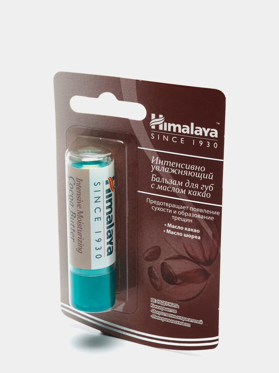 HIMALAYA SINCE 1930 Бальзам интенсивно увлажняющий для губ с маслом какао, 4.5 г