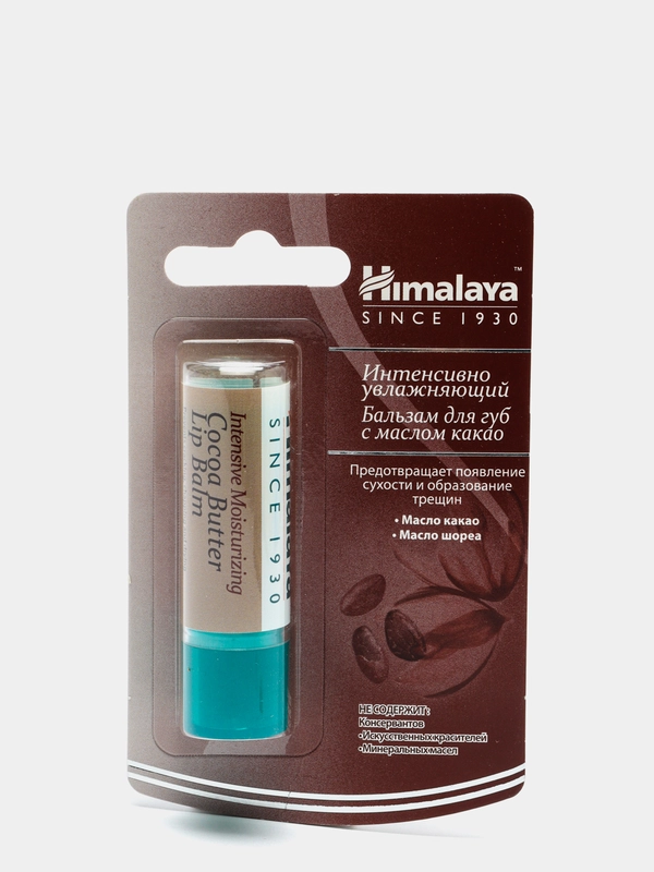 HIMALAYA SINCE 1930 Бальзам интенсивно увлажняющий для губ с маслом какао, 4.5 г