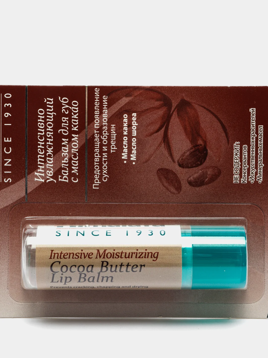 HIMALAYA SINCE 1930 Бальзам интенсивно увлажняющий для губ с маслом какао, 4.5 г