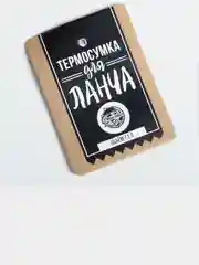 Термосумка-шоппер "Боже, что я несу?", 30 х 25 х 10 см