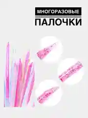 Голубой апельсиновые палочки акриловые для маникюра