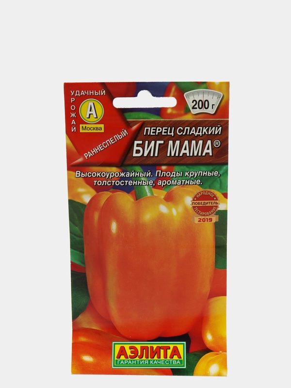 Семена Перец сладкий "Биг мама"