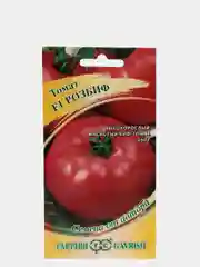 Семена Томат Розбиф F1