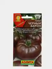 Семена Томат  Черный барон