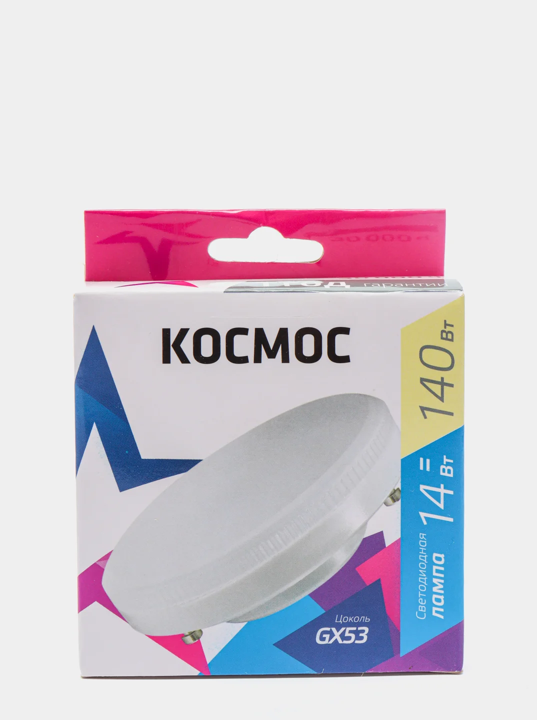 Лампочки светодиодные GX5 "Космос", теплый свет, 14 Вт, 5 штук, 140 Вт