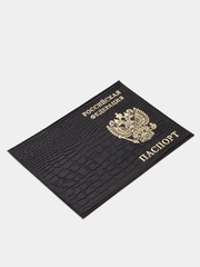 Обложка на паспорт