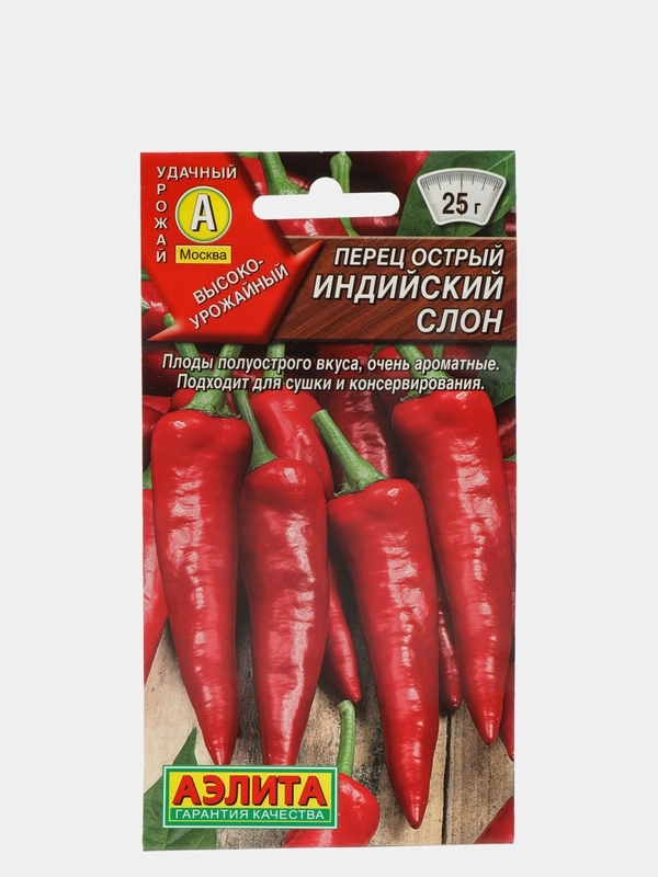 Семена Перец острый Индийский слон