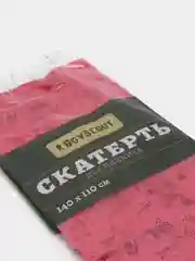Скатерть для пикника 140x110 см, спанбонд
