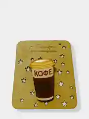 Коричневый значки, броши, пины деревянные "Напитки"
