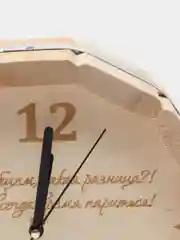 Часы кварцевые в форме бочки "В бане всегда время париться!" для бани и сауны 27*8 см