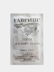 Семена горох "Детский сладкий", белый пакет, 10 г