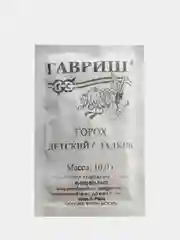 Семена горох "Детский сладкий", белый пакет, 10 г