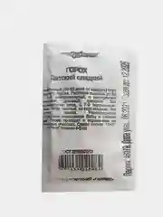 Семена горох "Детский сладкий", белый пакет, 10 г