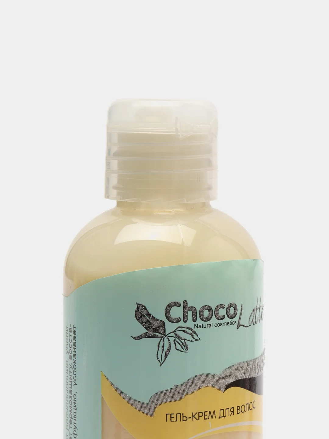 Сыворотка для волос "Питательная", Chocolatte