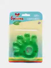 Лайм прорезыватель / грызунок Бусинка детский "Рука с водой", 1085