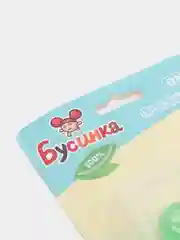 Лайм прорезыватель / грызунок Бусинка детский "Рука с водой", 1085