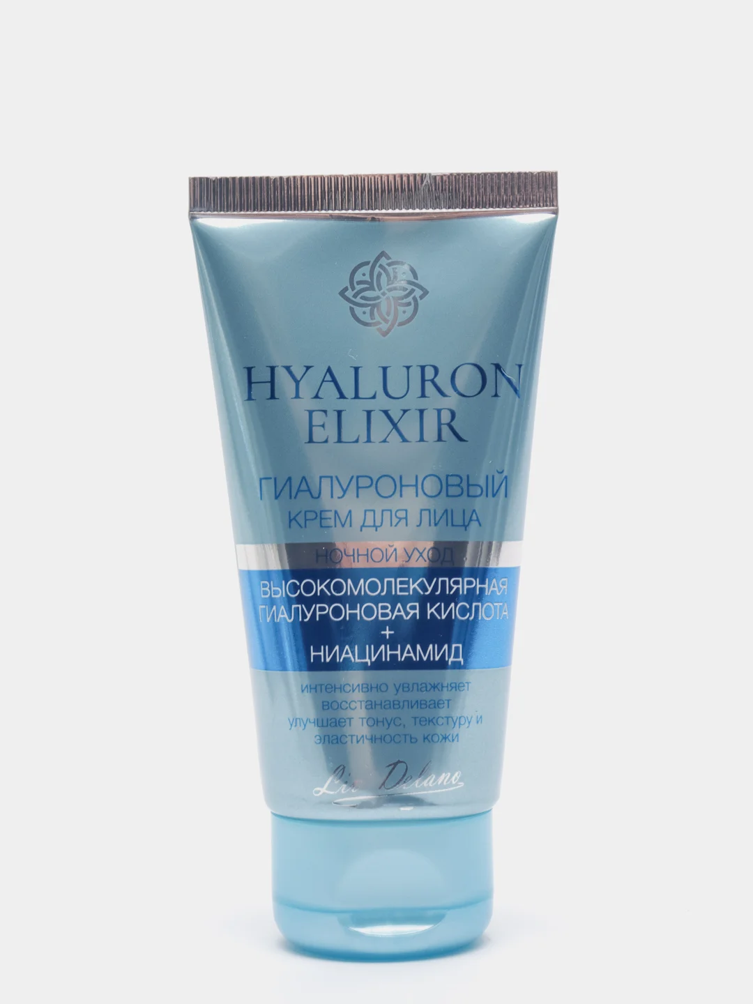 Liv Delano Гиалуроновый крем для лица ночной уход "Hyaluron Elixir", 50 мл