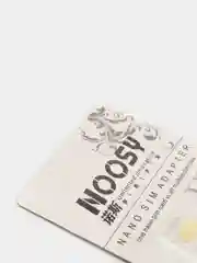 Адаптер симкарт Noosy (нано, микро,стандарт) для nano-SIM-карт и для micro-SIM-карт