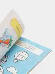 Коричневый весёлые уроки "Готовимся к школе", графические диктанты, прописи, логика, тренируем память