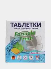 Таблетки для посудомоечных машин Formula Fresh All in 1 бесфосфатные 14 шт