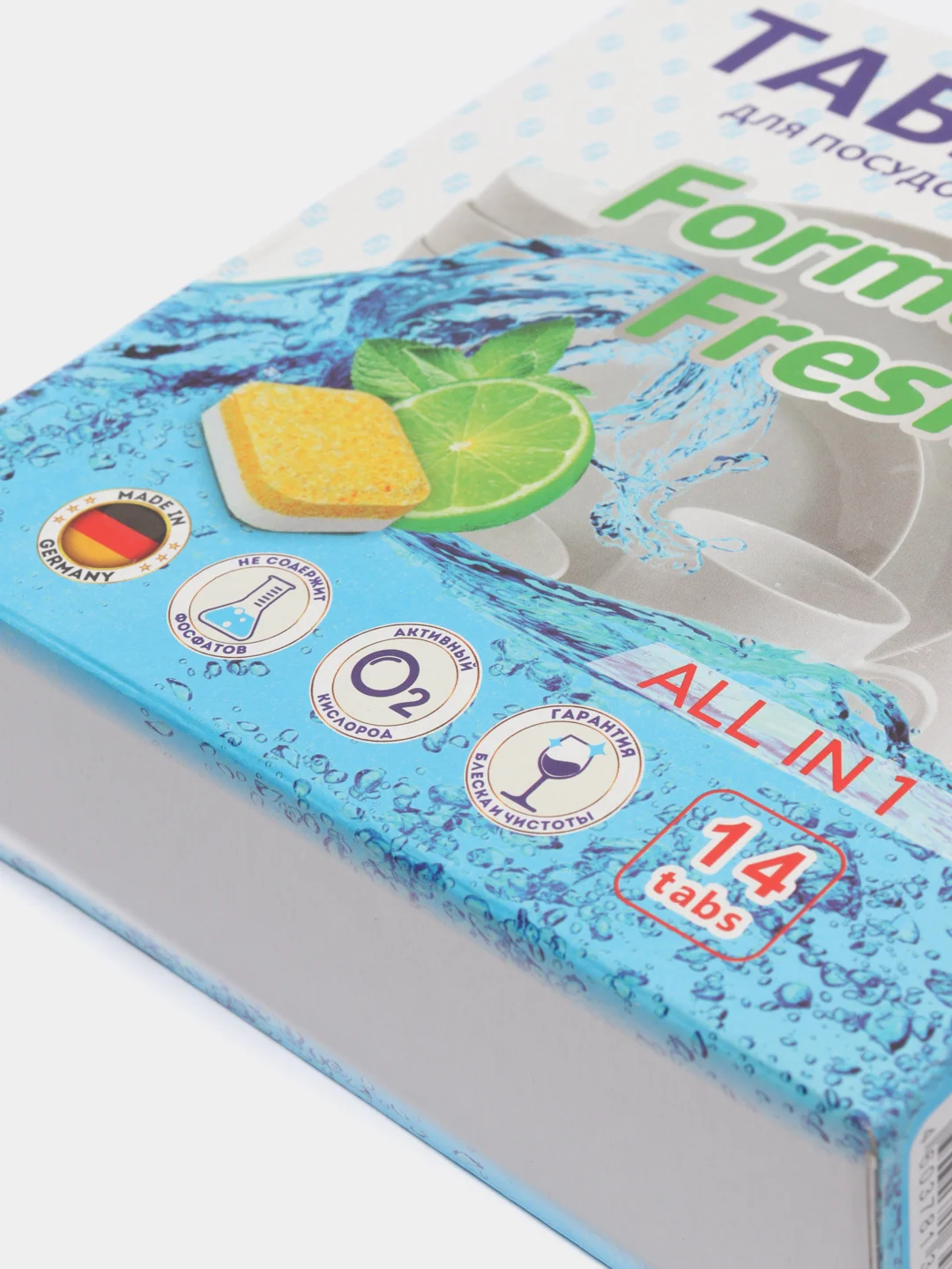 Таблетки для посудомоечных машин Formula Fresh All in 1 бесфосфатные 14 шт