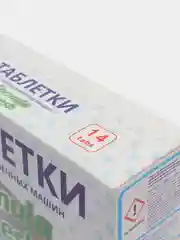 Таблетки для посудомоечных машин Formula Fresh All in 1 бесфосфатные 14 шт